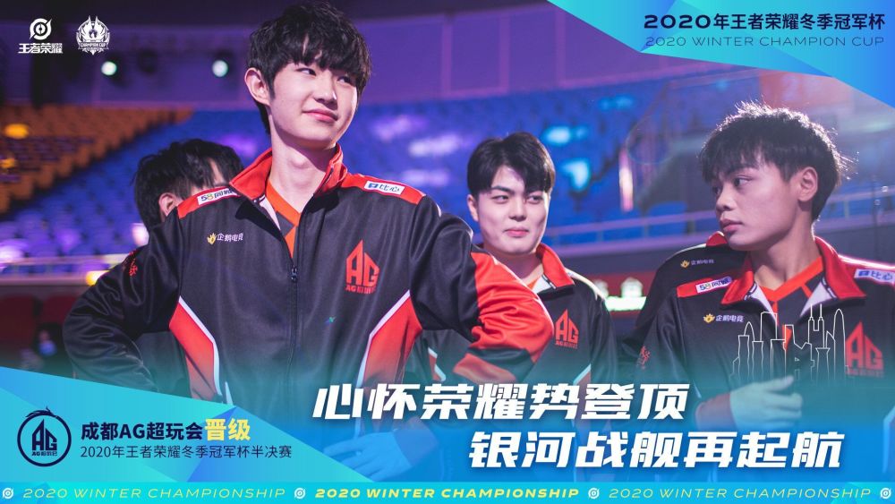 任何涉及球