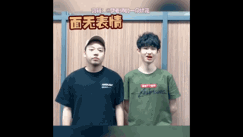 健博的表现