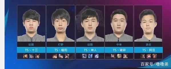 设施的升级