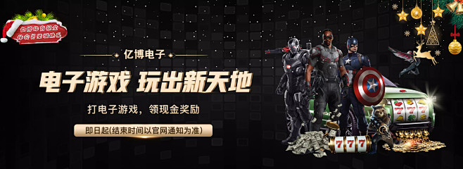 还应留意其
