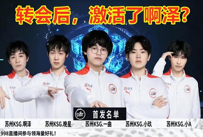 这样的策略